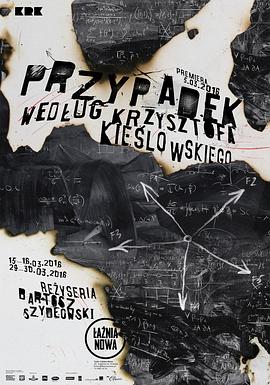 网店运营和seo哪个好